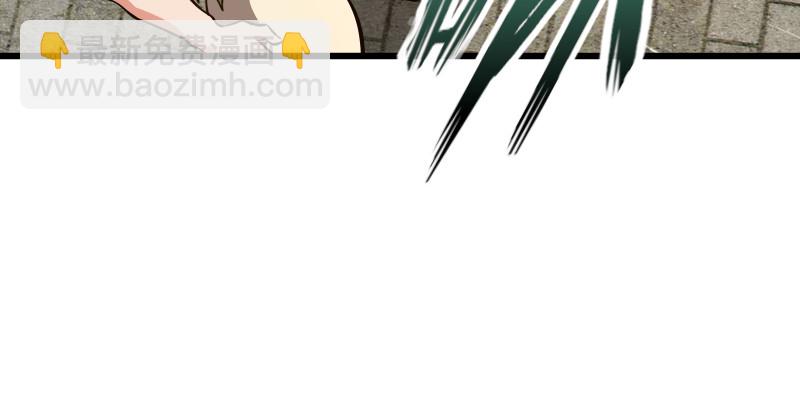第八十六话 六道真气23