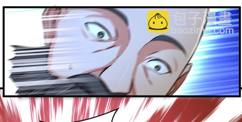 第八十六话 六道真气24