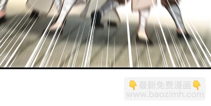 第八十六话 六道真气35