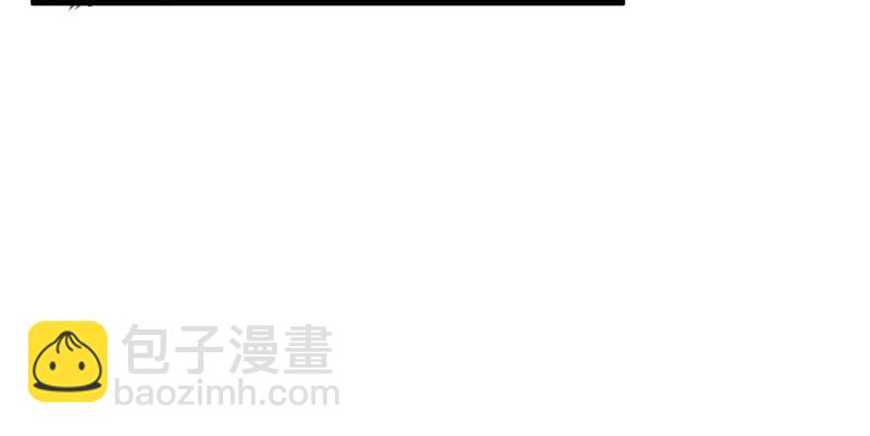 第八十六话 六道真气42