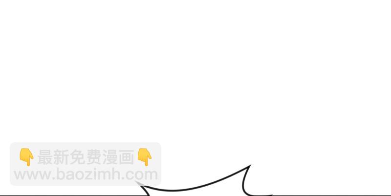 第八十六话 六道真气46