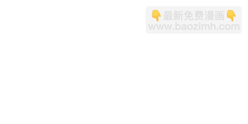 第八十六话 六道真气56