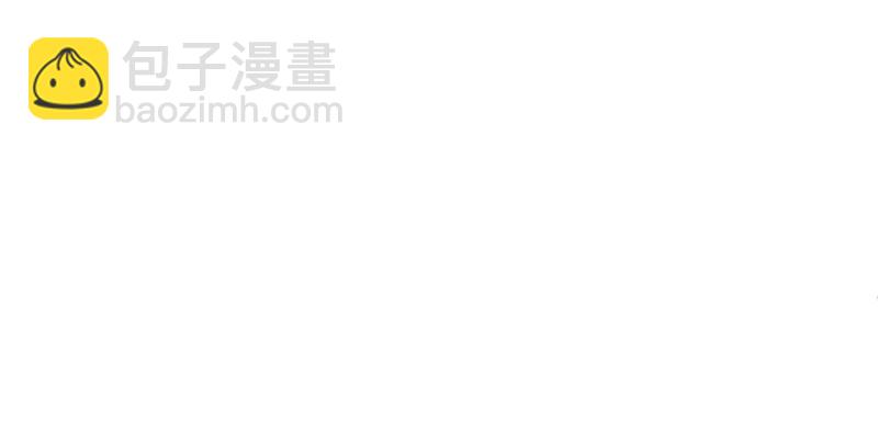 第八十六话 六道真气64