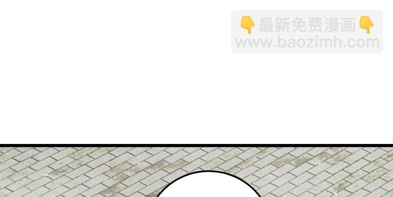 第八十六话 六道真气67