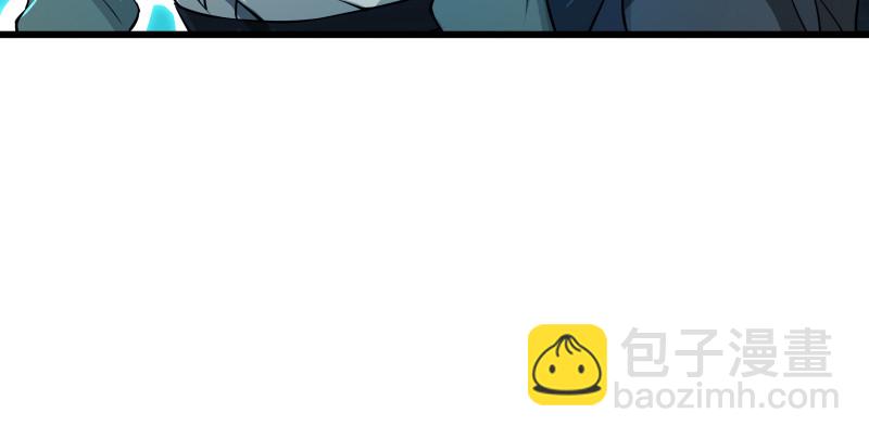 第八十六话 六道真气74