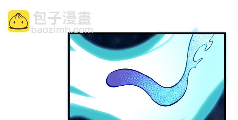 第八十六话 六道真气77