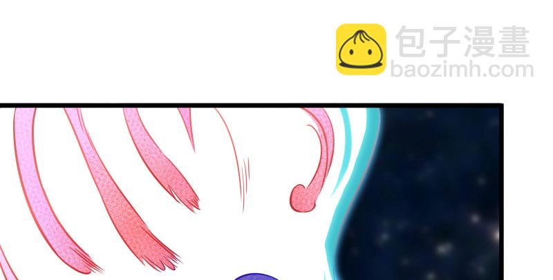 第八十六话 六道真气79