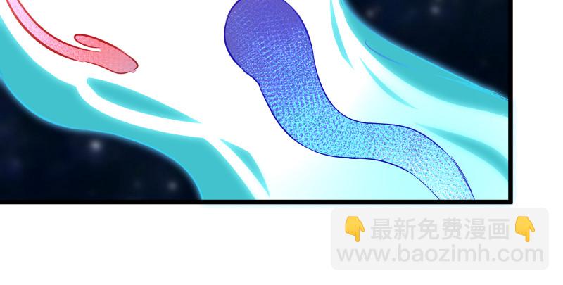第八十六话 六道真气80