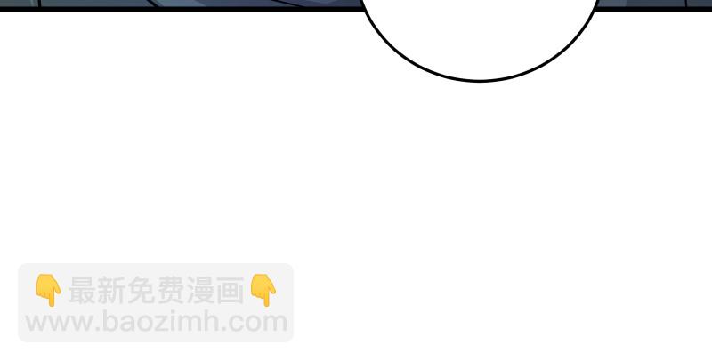 第八十六话 六道真气91