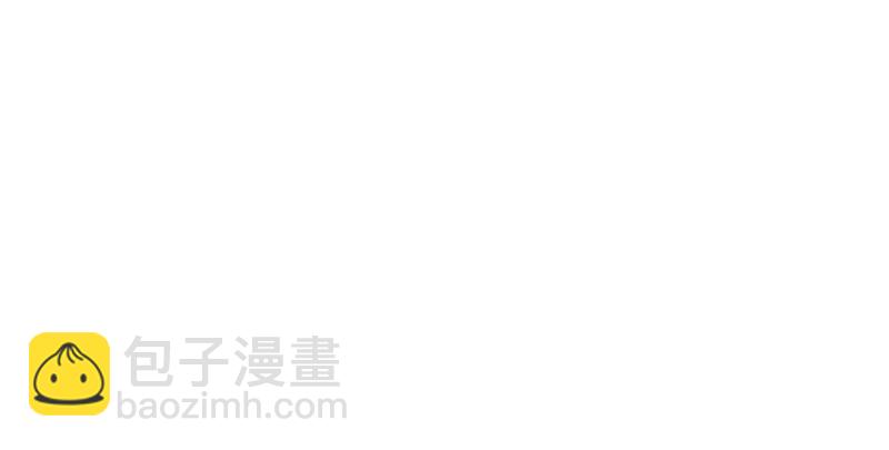 第八十六话 六道真气95