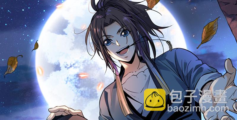 第八十七话 静夜呓语155