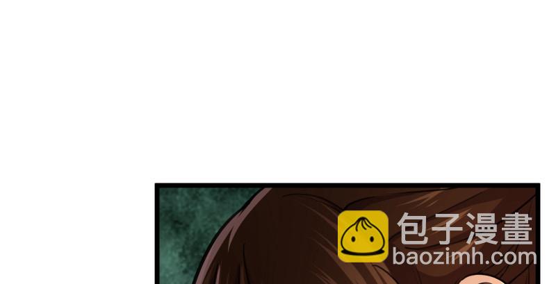 第八十八话 紫霞秘籍100
