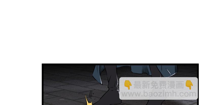 第八十八话 紫霞秘籍107