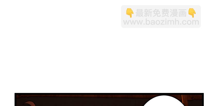 第八十八话 紫霞秘籍119