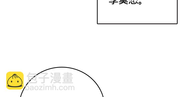 第八十八话 紫霞秘籍131