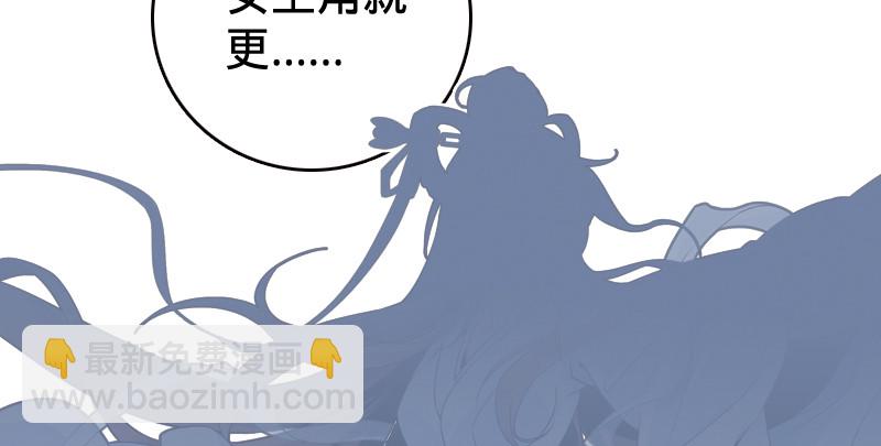 第八十八话 紫霞秘籍147