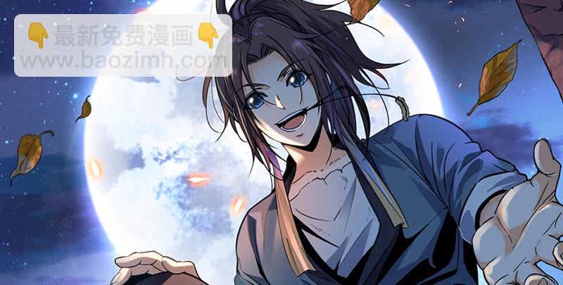 第八十八话 紫霞秘籍157