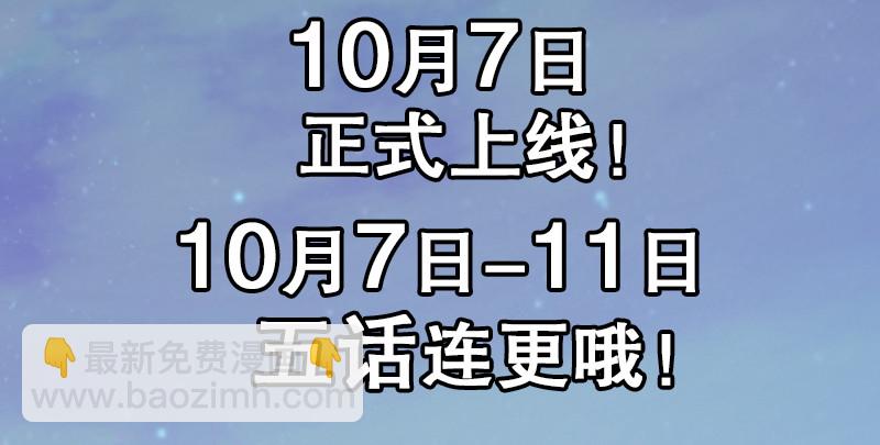 第八十八话 紫霞秘籍164