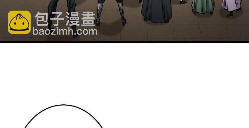 第八十八话 紫霞秘籍4