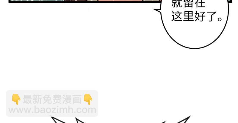 第八十八话 紫霞秘籍48