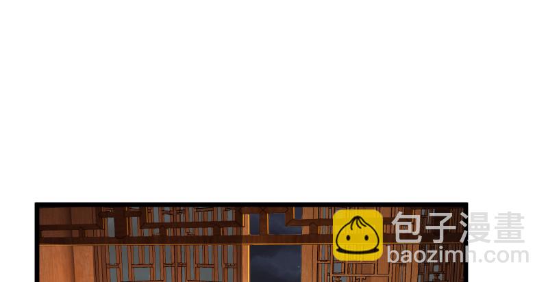 第八十八话 紫霞秘籍60
