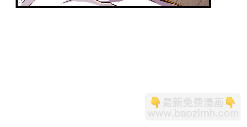 第八十八话 紫霞秘籍63