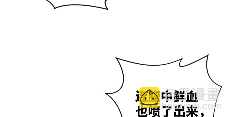 第八十八话 紫霞秘籍94