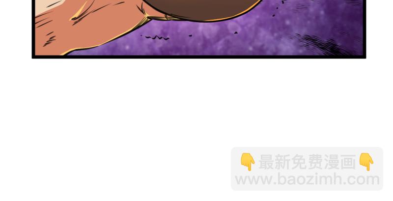 第八十八话 紫霞秘籍96