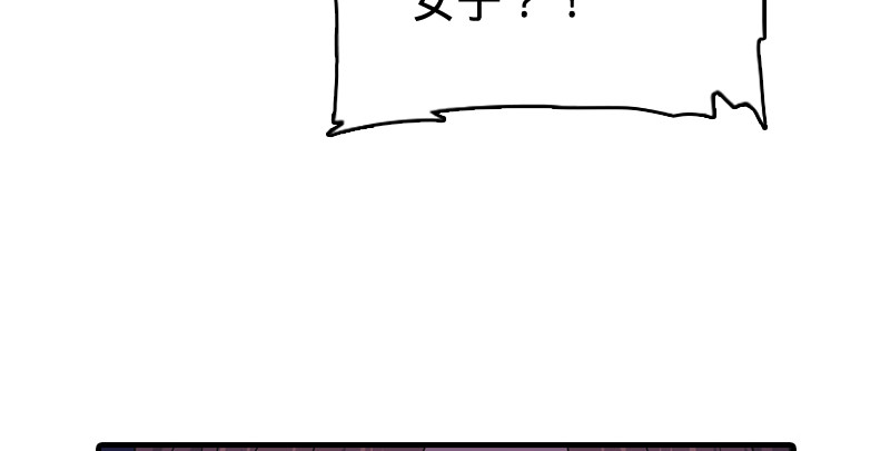 第八十九话 送书之情何须记118