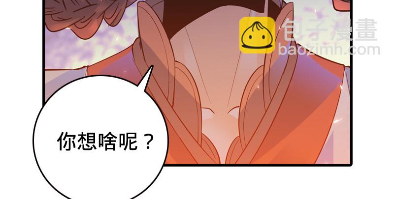 第八十九话 送书之情何须记120
