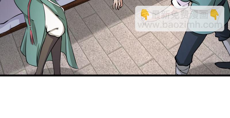第八十九话 送书之情何须记41
