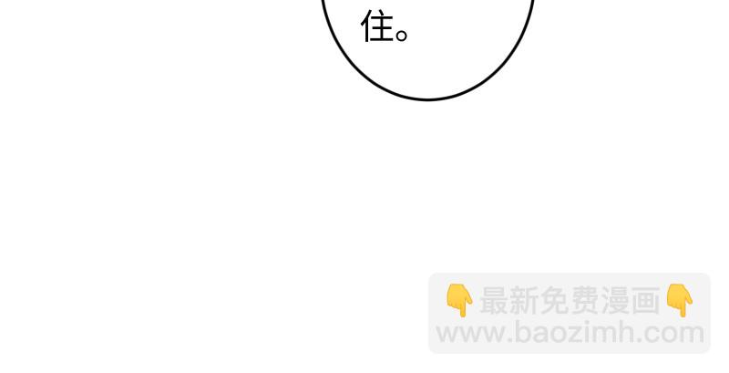第八十九话 送书之情何须记57