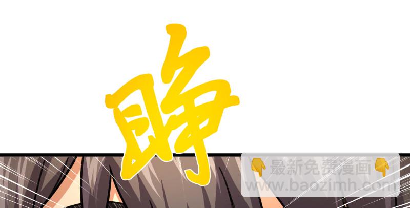 第八十九话 送书之情何须记71