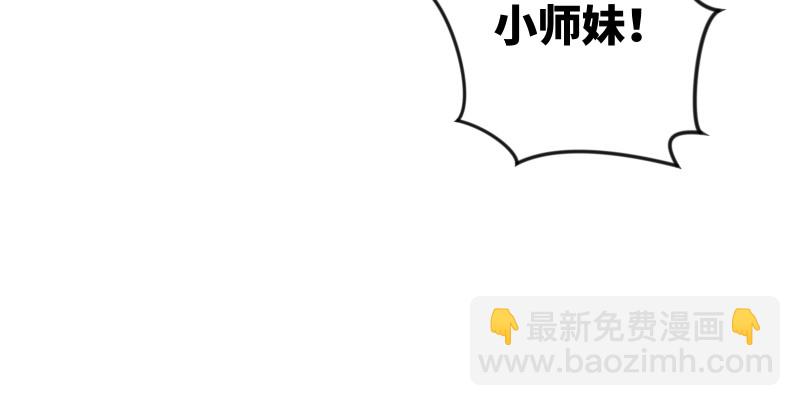 第八十九话 送书之情何须记73