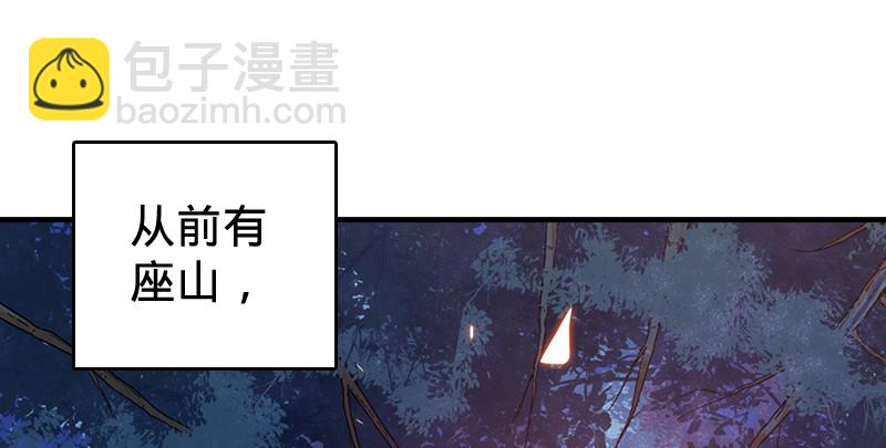 第九十话 此去珍重115