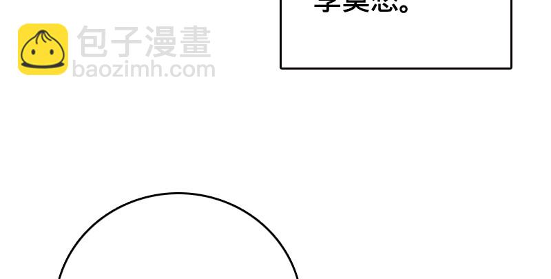 第九十话 此去珍重118