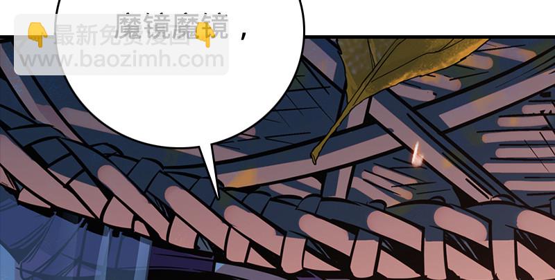 第九十话 此去珍重119