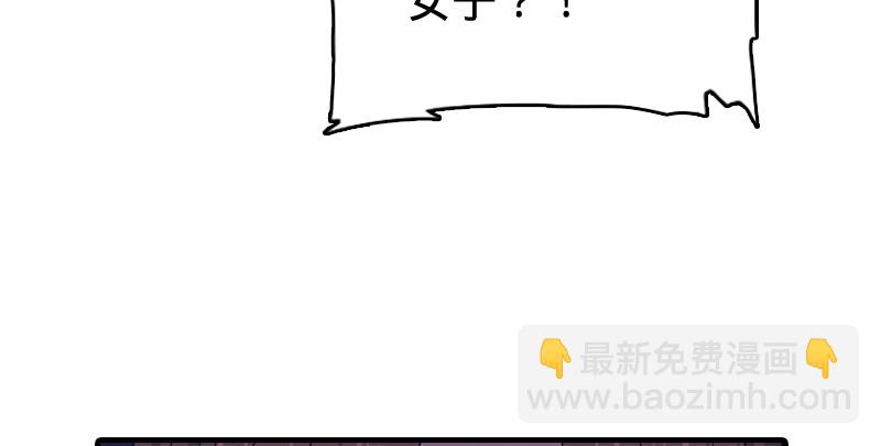第九十话 此去珍重123