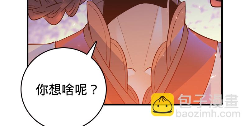 第九十话 此去珍重125