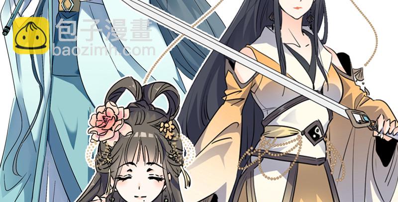第九十话 此去珍重127