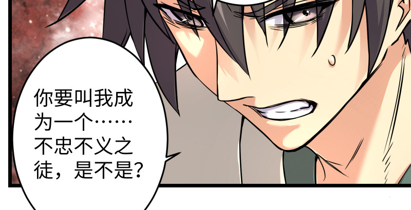 第九十话 此去珍重13