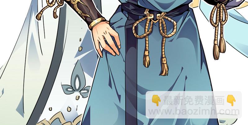 第九十话 此去珍重130