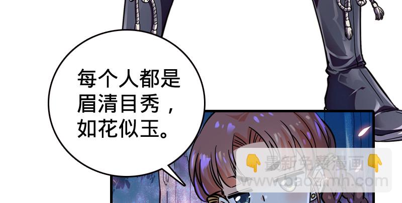 第九十话 此去珍重132