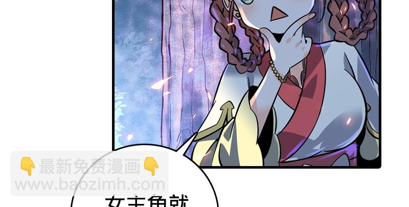 第九十话 此去珍重133