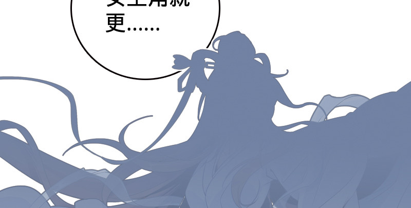 第九十话 此去珍重134