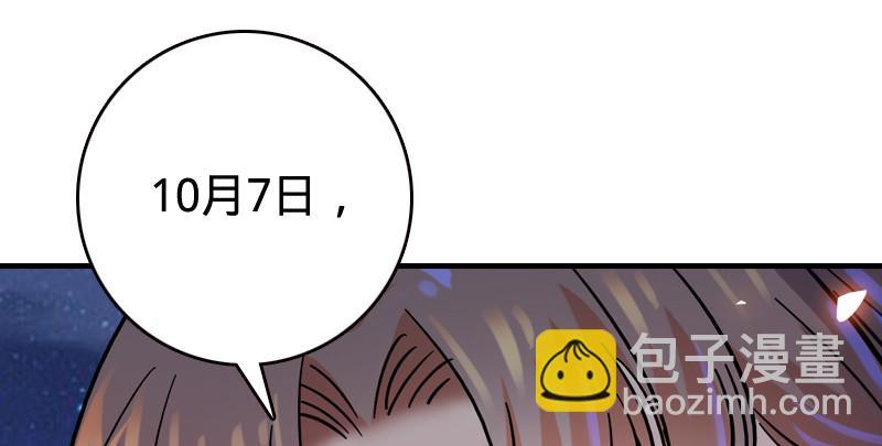 第九十话 此去珍重139