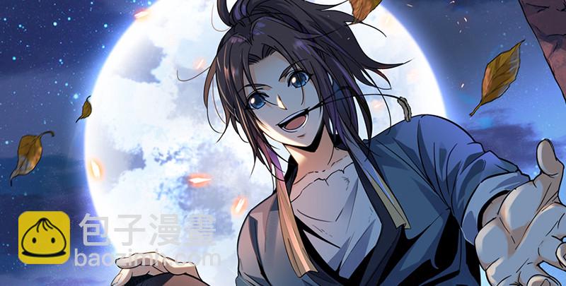 第九十话 此去珍重144