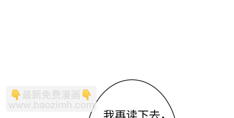 第九十话 此去珍重34