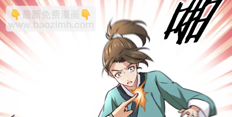 第九十话 此去珍重62