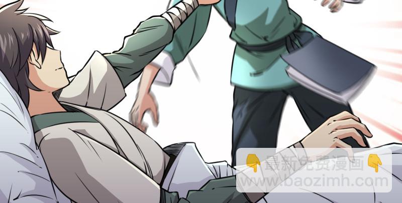 第九十话 此去珍重63